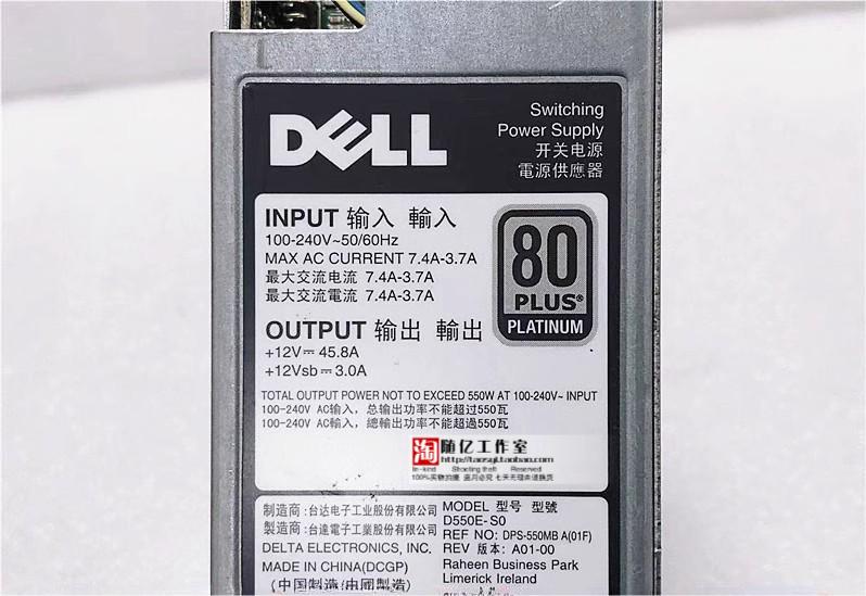 全新成色 原装DELL R320 R420 550W服务器电源 RYMG6 M95X4 - 图0