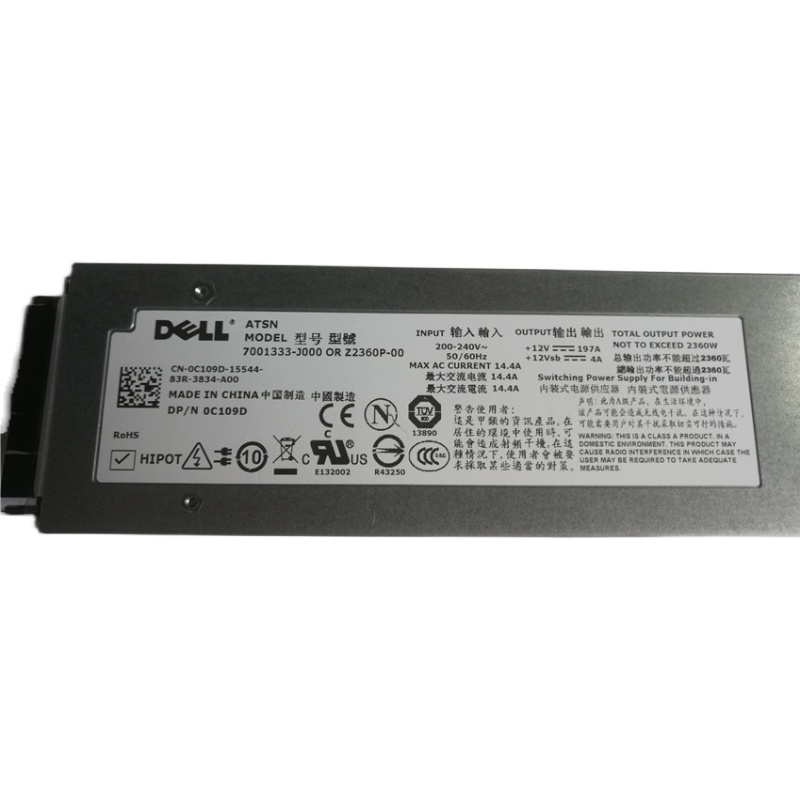 DELL M1000E 服务器电源 2360W A2360P-00 D330T C109D Z2360P-00 - 图1