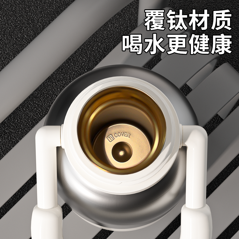 保温杯保冰大容量水杯不锈钢男女高颜值便携随行覆钛手提保温壶,淘宝优惠券,粉丝福利购,淘宝优惠卷