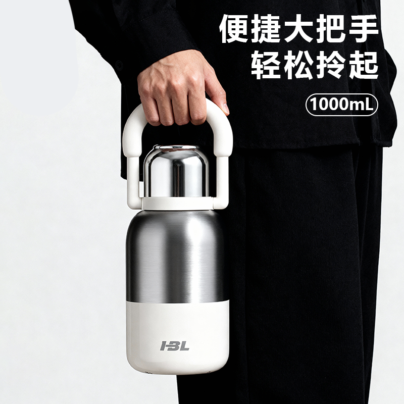 保温杯保冰大容量水杯不锈钢男女高颜值便携随行覆钛手提保温壶,淘宝优惠券,粉丝福利购,淘宝优惠卷