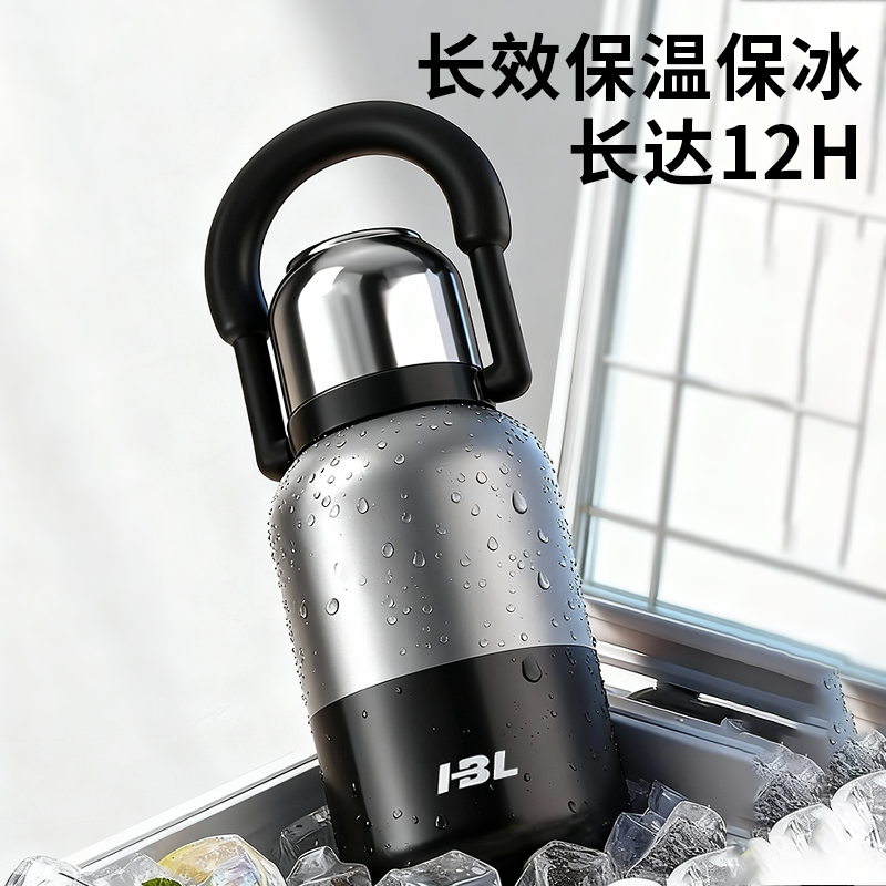 保温杯保冰大容量水杯不锈钢男女高颜值便携随行覆钛手提保温壶,淘宝优惠券,粉丝福利购,淘宝优惠卷