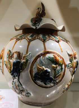 高水旺艺术陶瓷莲叶盖罐中式收藏