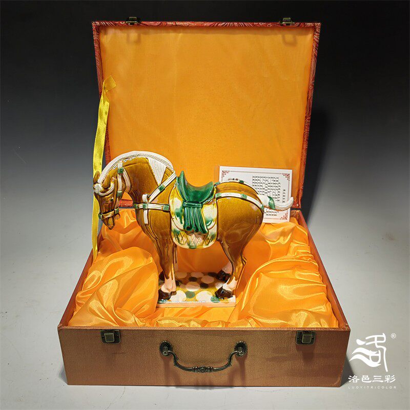 洛邑三彩中国马洛阳特产出国商务礼品博物馆文创唐三彩陶瓷马摆件