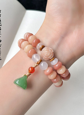 粉色菩提根双圈手链粉山茶花手链