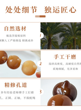 渐变风化猫头手串干磨大尺寸可爱猫头菩提子绕指柔文玩佛珠手链