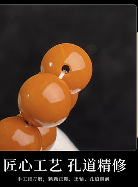 野生圆珠猴头手串正圆光珠小尺寸核桃盘玩菩提文玩男女士佛珠手链