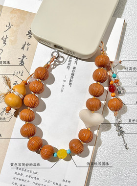 精雕土豪猴头手机挂绳文玩草里金葫芦手腕款盘玩手机链防丢挂件