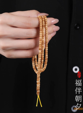 海南小白玉菩提手串风化直切桶珠长条手持佛珠半成品文玩手链项链