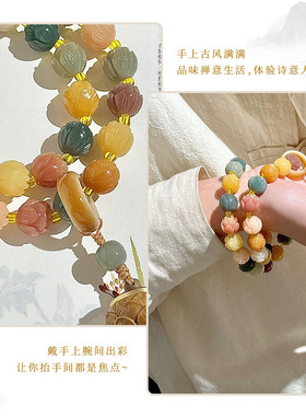 步步生莲手持绿檀佛珠白玉菩提多宝手串女款闺蜜有钱花