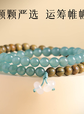 石英岩绿檀木手串男五行补木水叠戴手链女生小众好运文玩饰品礼物
