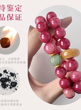 双圈古风菩提子手持中式文玩