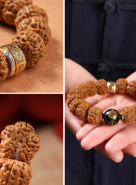 天然金刚菩提文玩手串 黑玛瑙生肖配饰男士手串佛珠手把玩手串