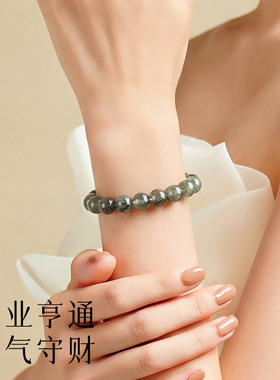 天然绿发晶水晶手串男招财转运绿幽灵补木聚宝盆手链女工厂