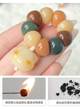 直播爆款天然花皮蒜瓣菩提根手捻指尖盘玩文玩手把件佛珠念珠