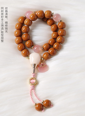 猴头手串老型桶手持文玩佛珠设计款配饰手捻绕指柔解压盘玩手链女