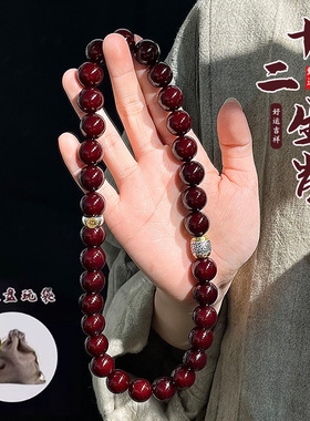 老料菩提根手串守护双圈