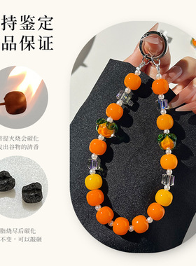 柿柿如意手机链小众ins风手机壳手腕款防丢挂绳包包吊坠挂件饰品