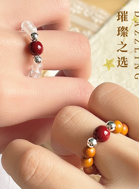 简约创意小众设计款串珠戒指