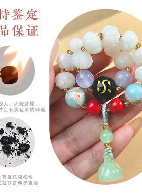 天然菩提手串雕刻菩提根莲花绕指柔文玩手串女菩提子南瓜白玉菩提