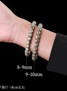 精品绿阴皮菩提手串高抛星月老型桶单圈男女文玩佛珠手链饰品批发