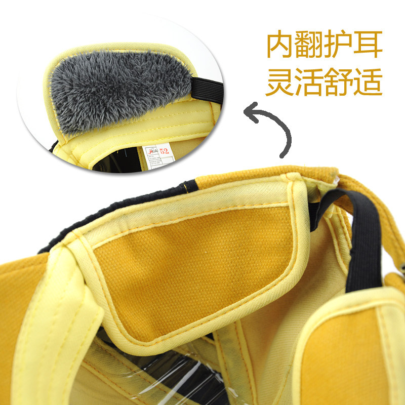 儿童帽子秋冬男童棒球帽韩版女童鸭舌男女宝宝冬季小孩毛绒护耳潮,淘宝优惠券,粉丝福利购,淘宝优惠卷