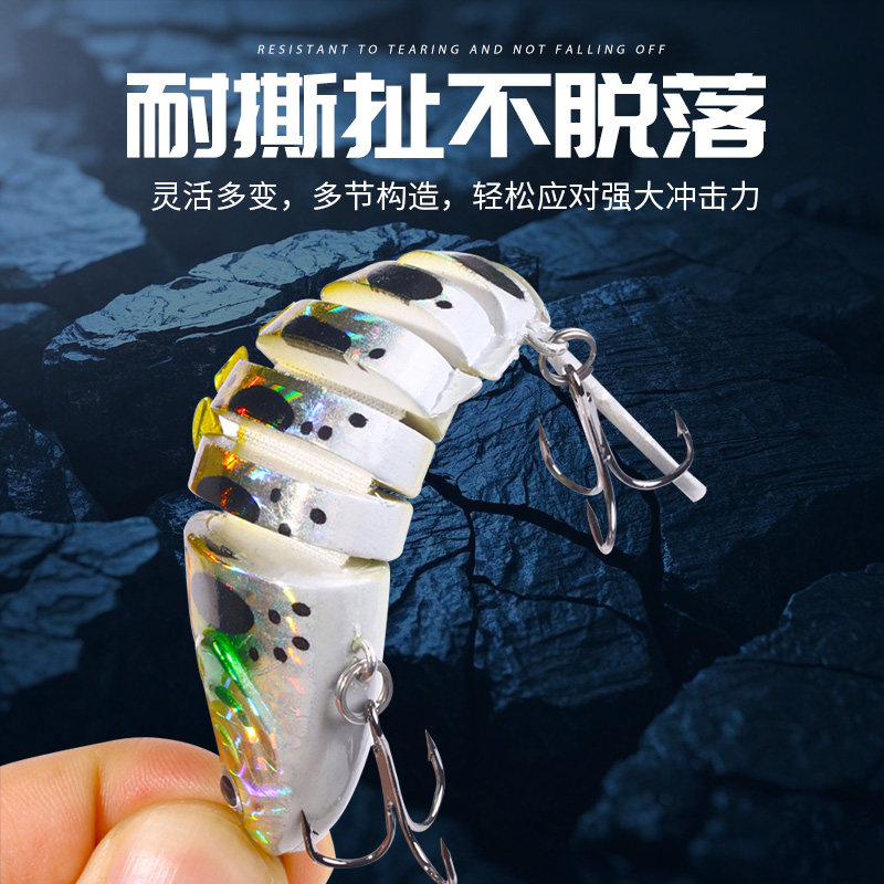 亨嘉新款路亚饵经典多节鱼5只盒装仿生硬饵15克翘嘴鲈鱼假饵垂钓,淘宝优惠券,粉丝福利购,淘宝优惠卷