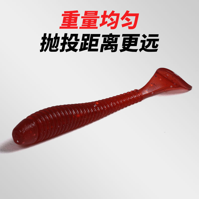 亨嘉渔具路亚饵拉力螺旋t尾软饵软鱼软虫旅行路亚饵假饵垂钓,淘宝优惠券,粉丝福利购,淘宝优惠卷