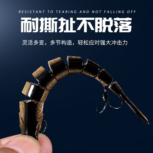 亨嘉多节鱼路亚饵套装姿仿真饵远投沉水鱼鲈鱼翘嘴路亚新入门全套 - 图2