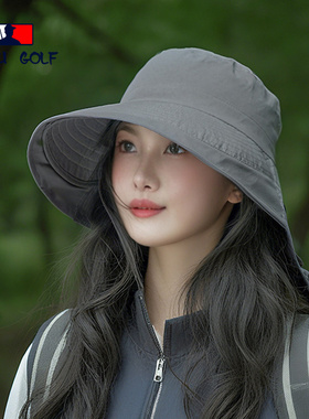 2026新款遮阳帽子护颈一体户外登山帽防晒帽女夏骑车大檐太阳帽男
