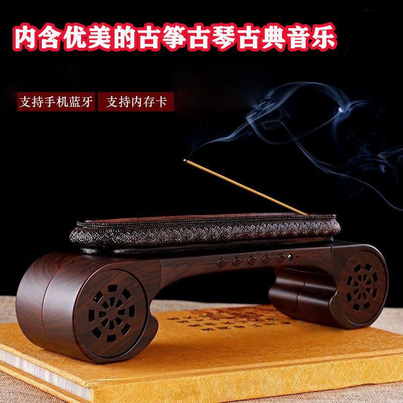 林先生在家听古琴音乐播放器后变了样 - 好物爆料 - 淘江湖