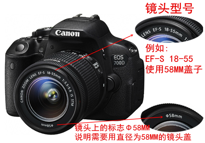 适用于佳能700D600D90D6D800D200D5D4单反相机67-82mm镜头盖18-55 - 图0