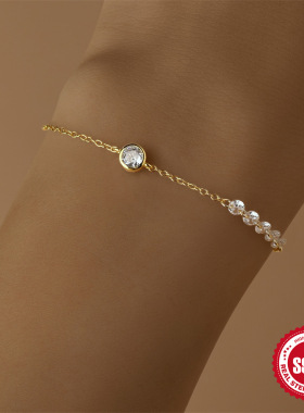 s925纯银欧美饰品闪耀手链