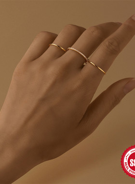 s925纯银实心光面带钻堆叠环