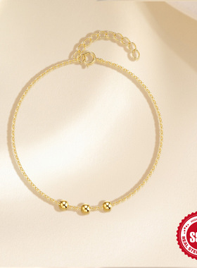 s925纯银欧美手链不掉色可滑动银珠手链网红简约小众高级感女手链