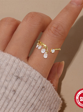 S925镶钻流苏开口结婚戒指