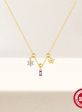 可拆卸吊坠可调节蝴蝶花朵项链