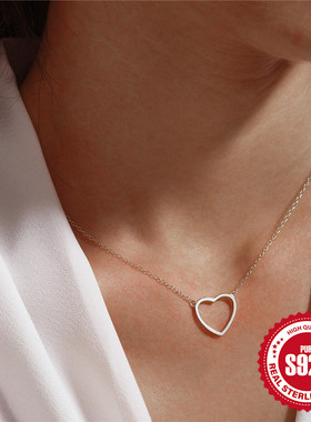 S925纯银经典极简光面爱心项链
