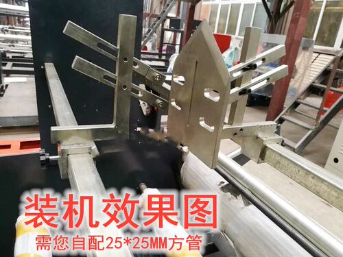 吹膜机收卷双收料快递袋破膜刀夹/信封刀架中剖薄膜刨刀器/破边刀 - 图0