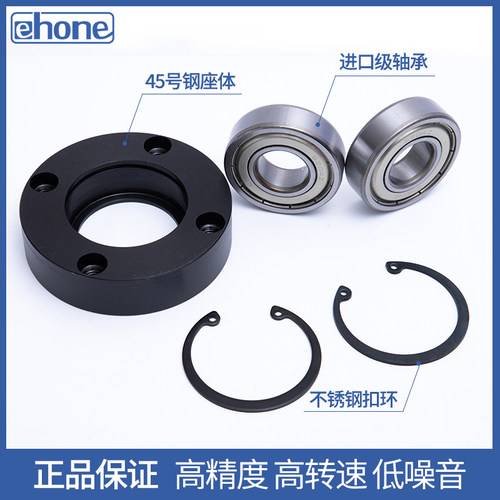 圆法兰轴承座固定座轴承座支座圆型带座轴承单轴承BGRAB钢制BFF21 - 图1