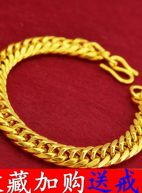 龙骨手链情侣假黄金送戒指