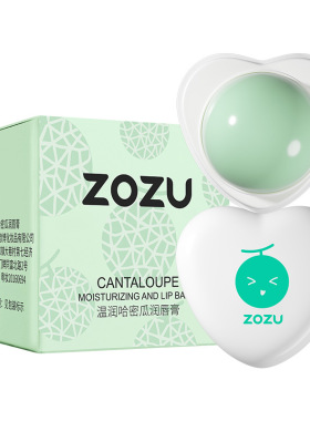 ZOZU温润水果味润唇膏2个 保湿滋润减淡唇纹粉嫩唇色防干裂蜕皮等
