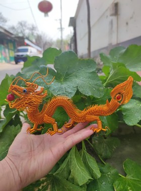 铝线手工编织金龙开业送礼家居摆件客厅玄关书房博古架新房装饰