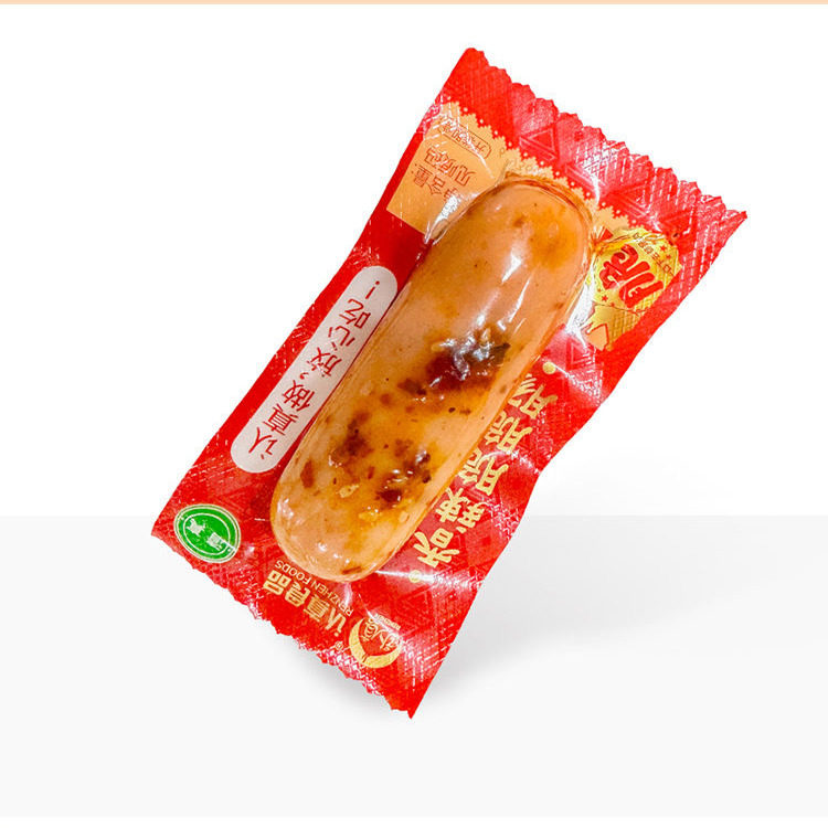 云南特产沙甸清真香辣藤椒玉米脆脆肠甜肠肉肠即食认真食品零食,淘宝优惠券,粉丝福利购,淘宝优惠卷