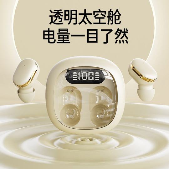 Le gouvernement subventionne le casque Bluetooth sans fil Berlin Sound, une qualité antibruit et un super sport, importé d'Allemagne par Manhattan.