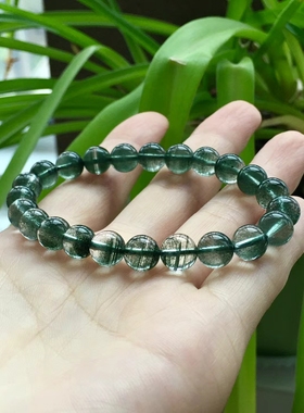 手链男女巴西天然绿幽灵水晶手串