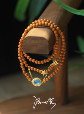 源以笙天然橄榄核小米手链