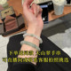 Cui Bamboo Natural Jade Bracelet Girl Tianshan Cui Thin Round Bar Bracelet Young Beauty Bar Jade Color Ice Seed Floating Flowers