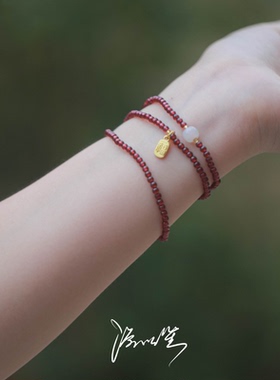 源以笙天然石榴石手链
