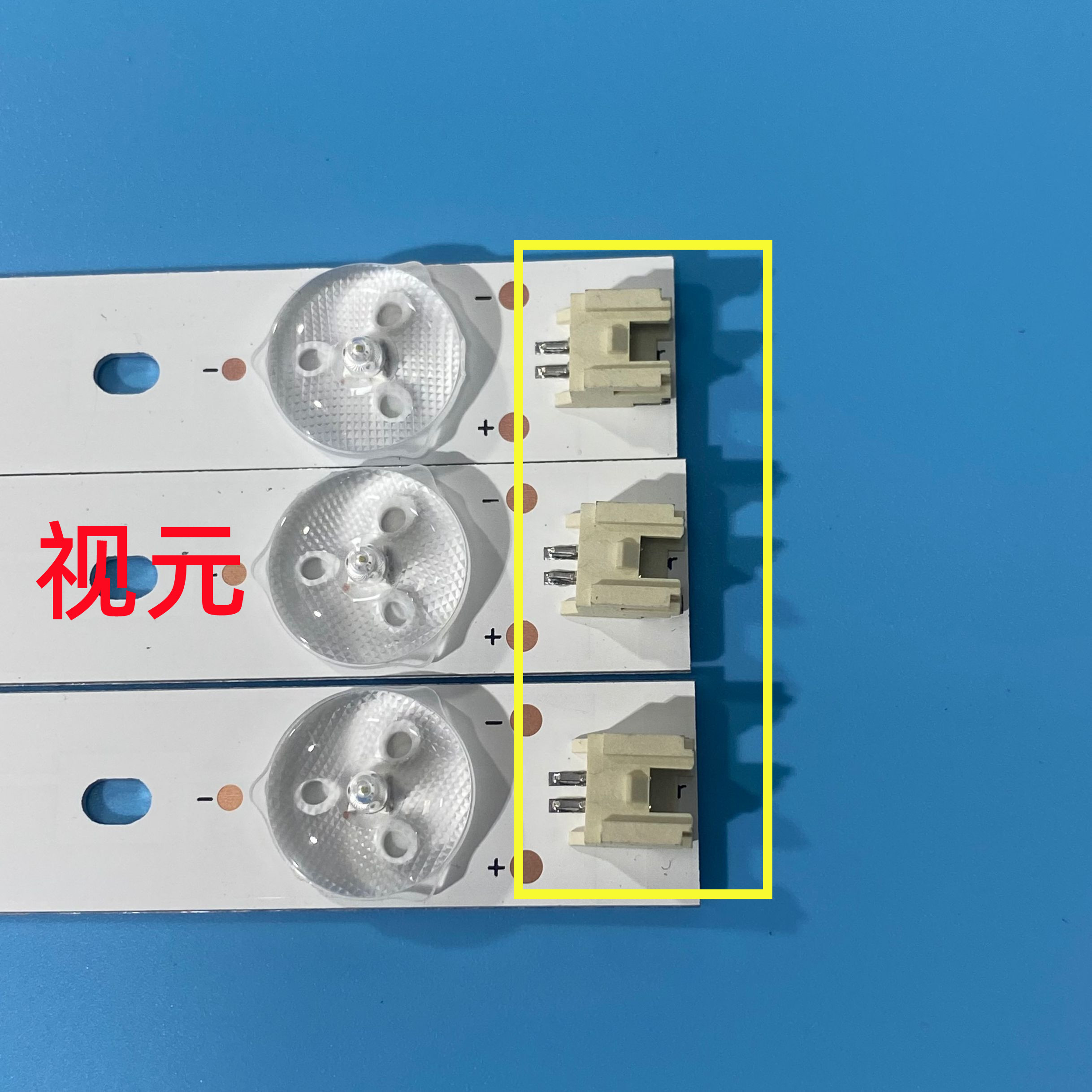 康佳LED32F1100B灯条 IC-A-CNBW32D525 Y5XD024 4632CL029 - 图1