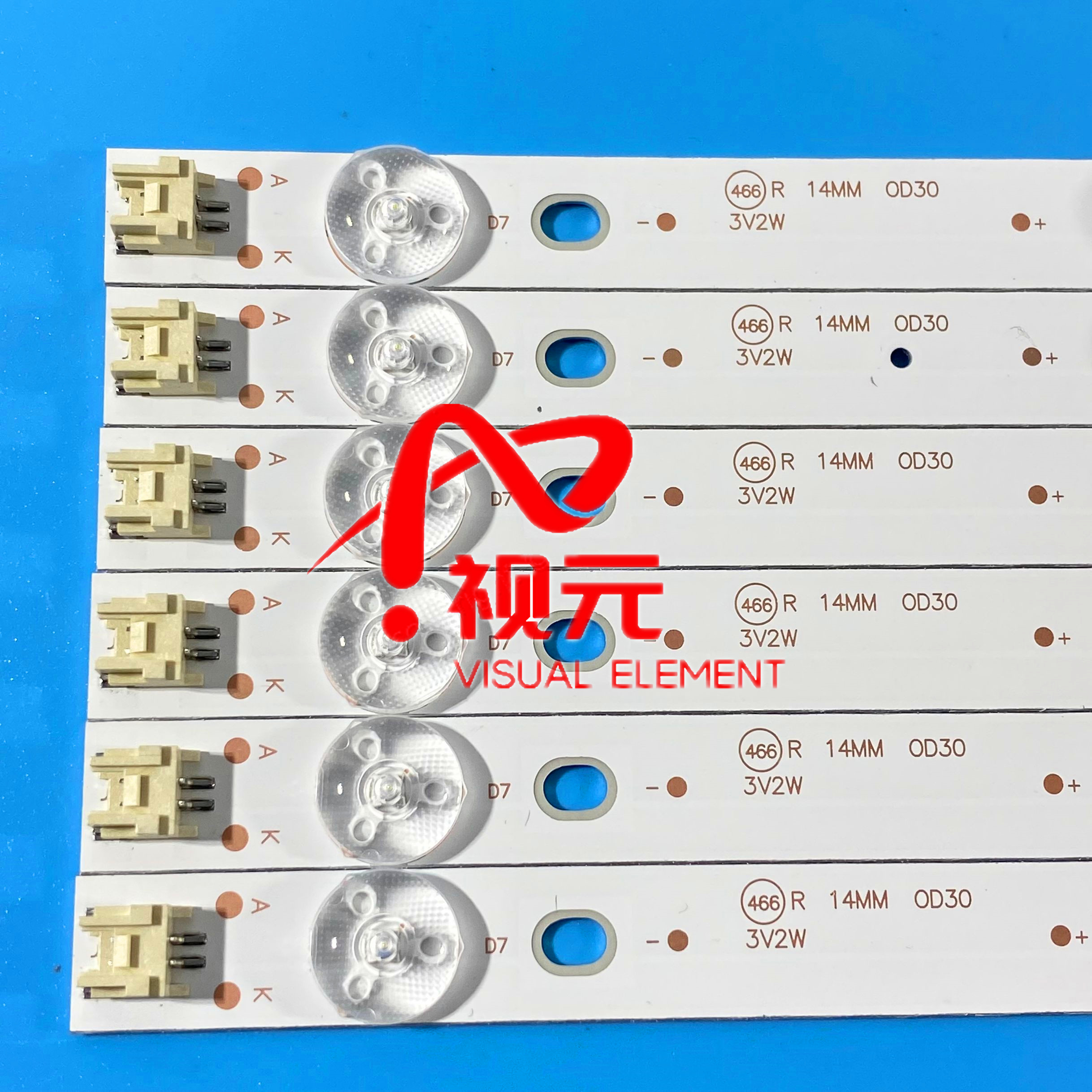 先锋LED-55U560P LED-55U760 U55X3灯条AHK55D12-ZC21FG-03铝灯条 - 图1